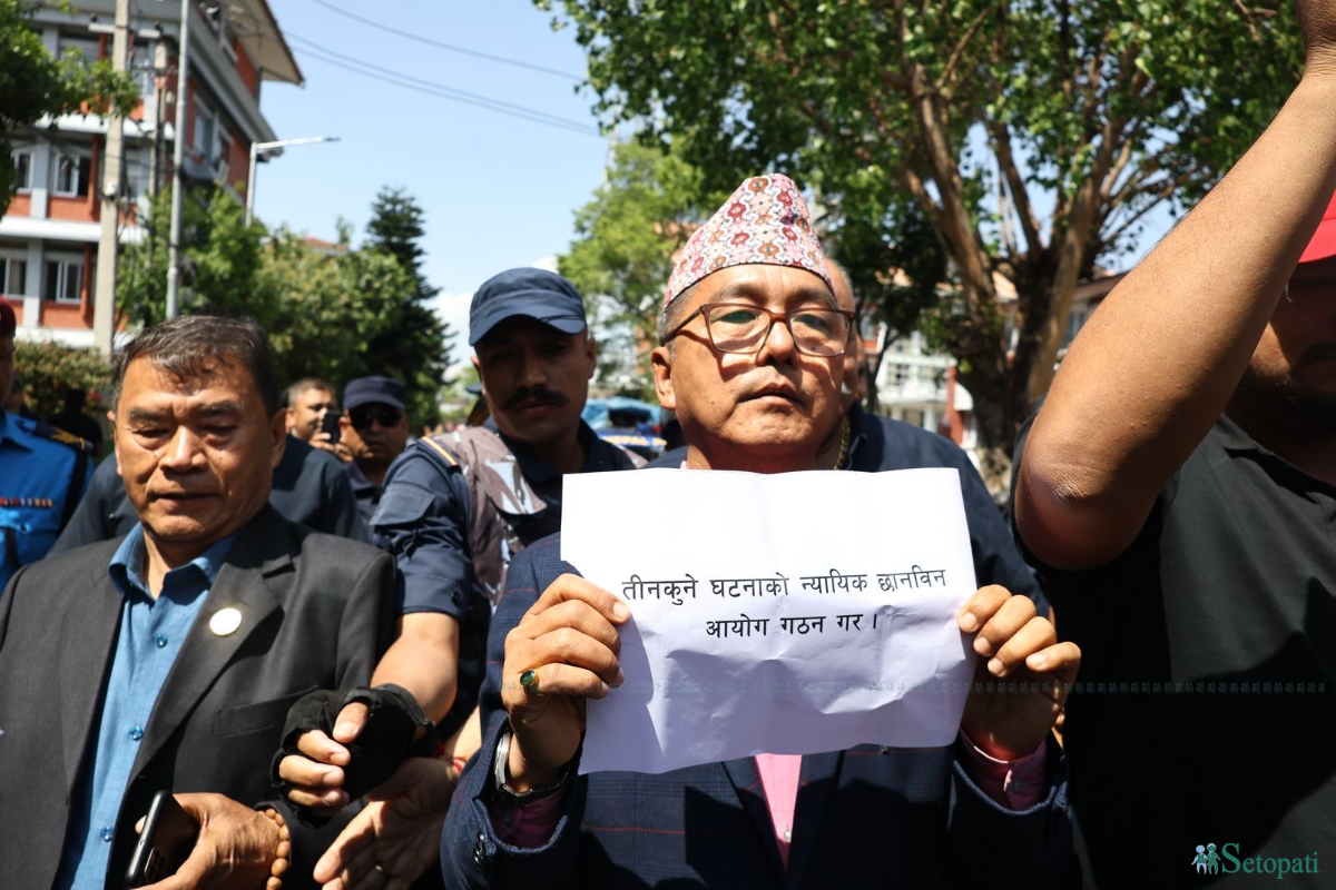 rajendra-lingden-and-gyanendra-shahi-(8)-1745138004.jpg