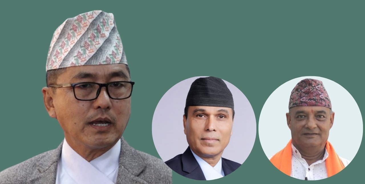 अध्यक्ष लिङ्देन र उपाध्यक्ष विक्रम र महामन्त्री धवल। फाइल तस्बिर।