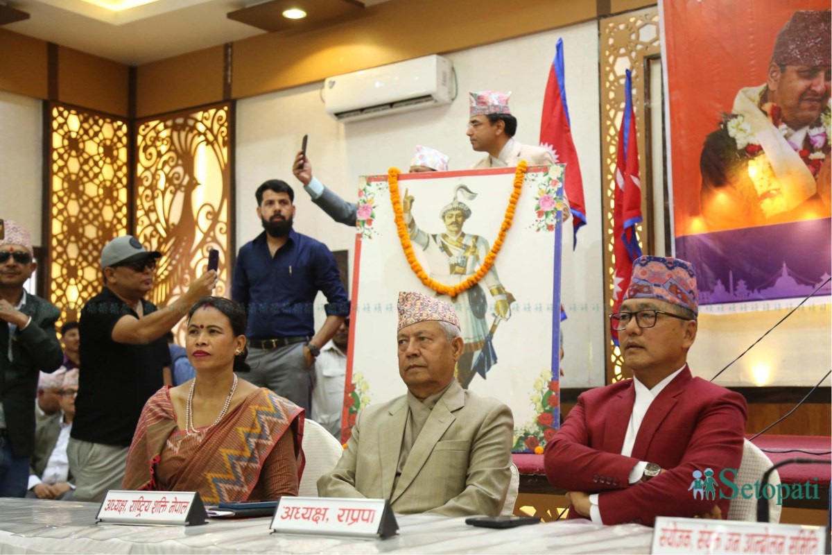 rajtantra-team-ghosana-(14)-ink-1746692293.jpeg