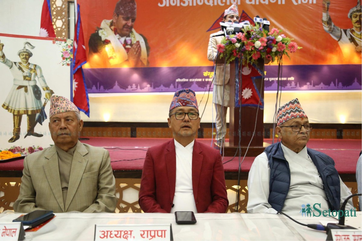 rajtantra-team-ghosana-(2)-ink-1746692287.jpeg