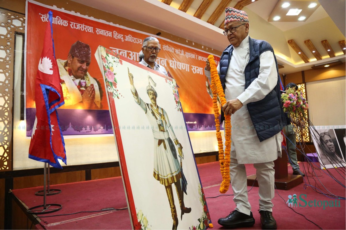 rajtantra-team-ghosana-(6)-ink-1746692289.jpeg
