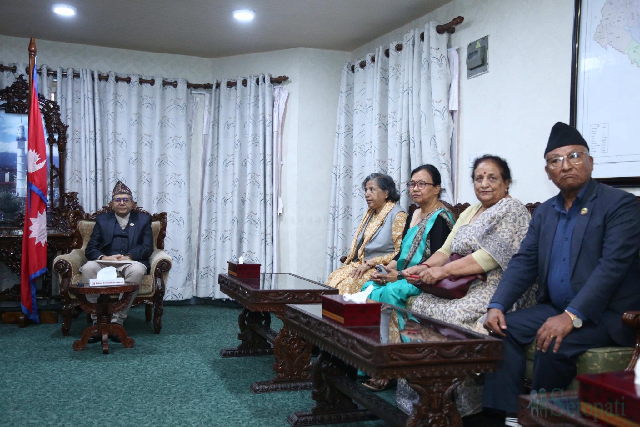 rajyabyabastha-(15)-1751346737.jpeg
