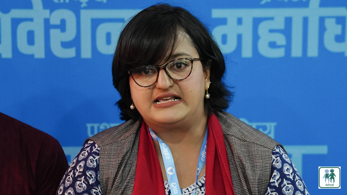 फाइल
