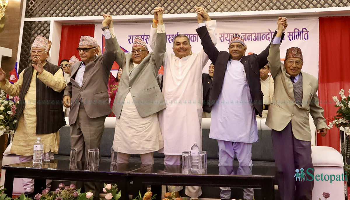 राजसंस्था पुनर्स्थापना समितिले बनायो दुर्गा प्रसाईंलाई जनकमान्डर