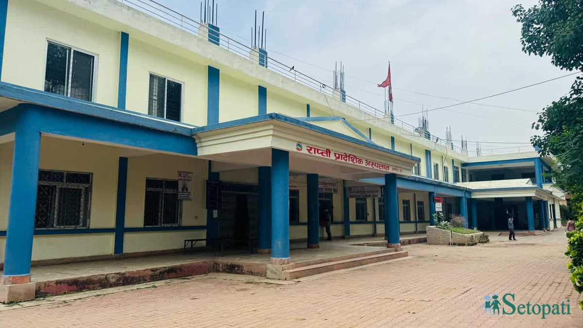 लुम्बिनीका १४ अस्पतालको विकास समितिमा कांग्रेस–एमालेबीच बराबरी भागबन्डा