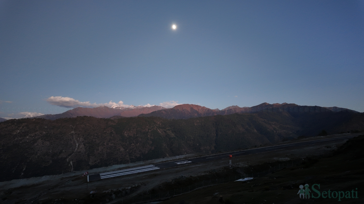 rara-lekh-(3)-1793432149.jpg