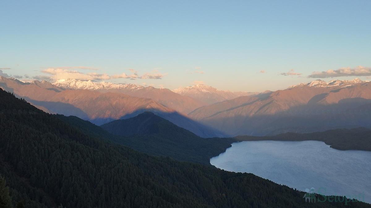 rara-lekh-(4)-1793432149.jpg