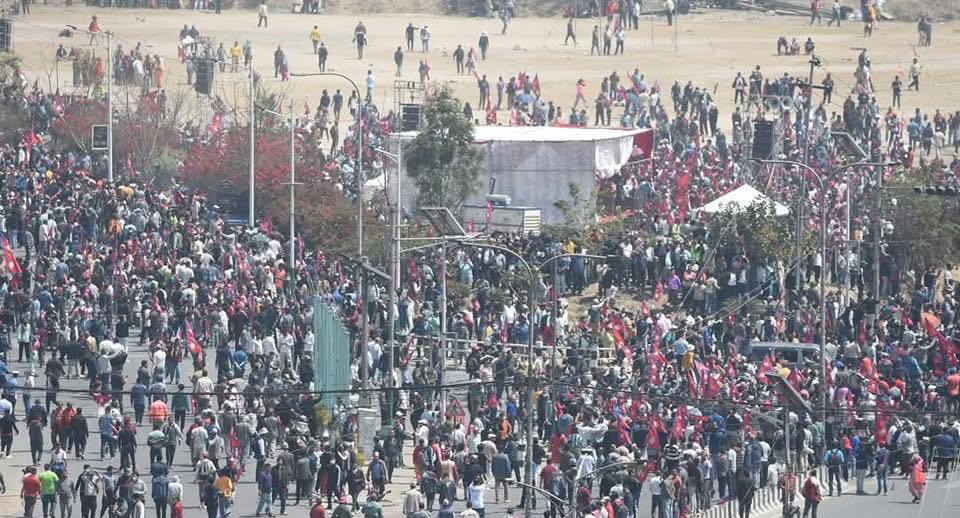 तस्बिर स्रोत: सामाजिक सञ्जाल। फाइल तस्बिर।