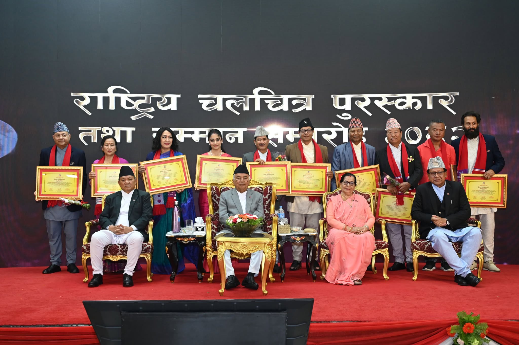 नेपाललाई चलचित्र पर्यटनको आकर्षक गन्तव्यका रूपमा विकास गरौं: राष्ट्रपति
