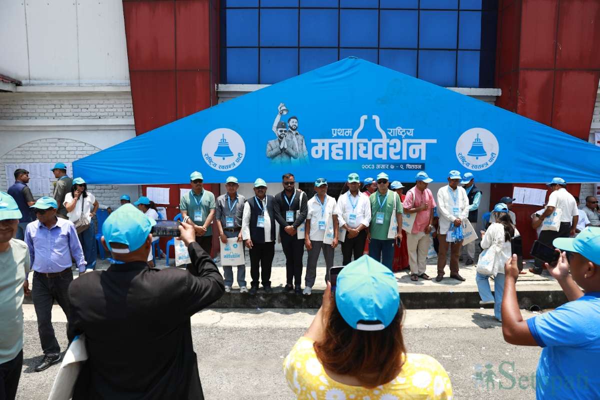 raswopa-(7)-1782288600.jpg