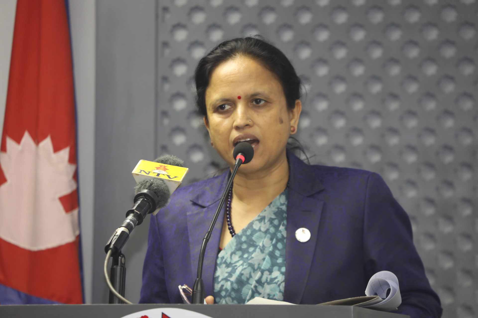 फाइल।