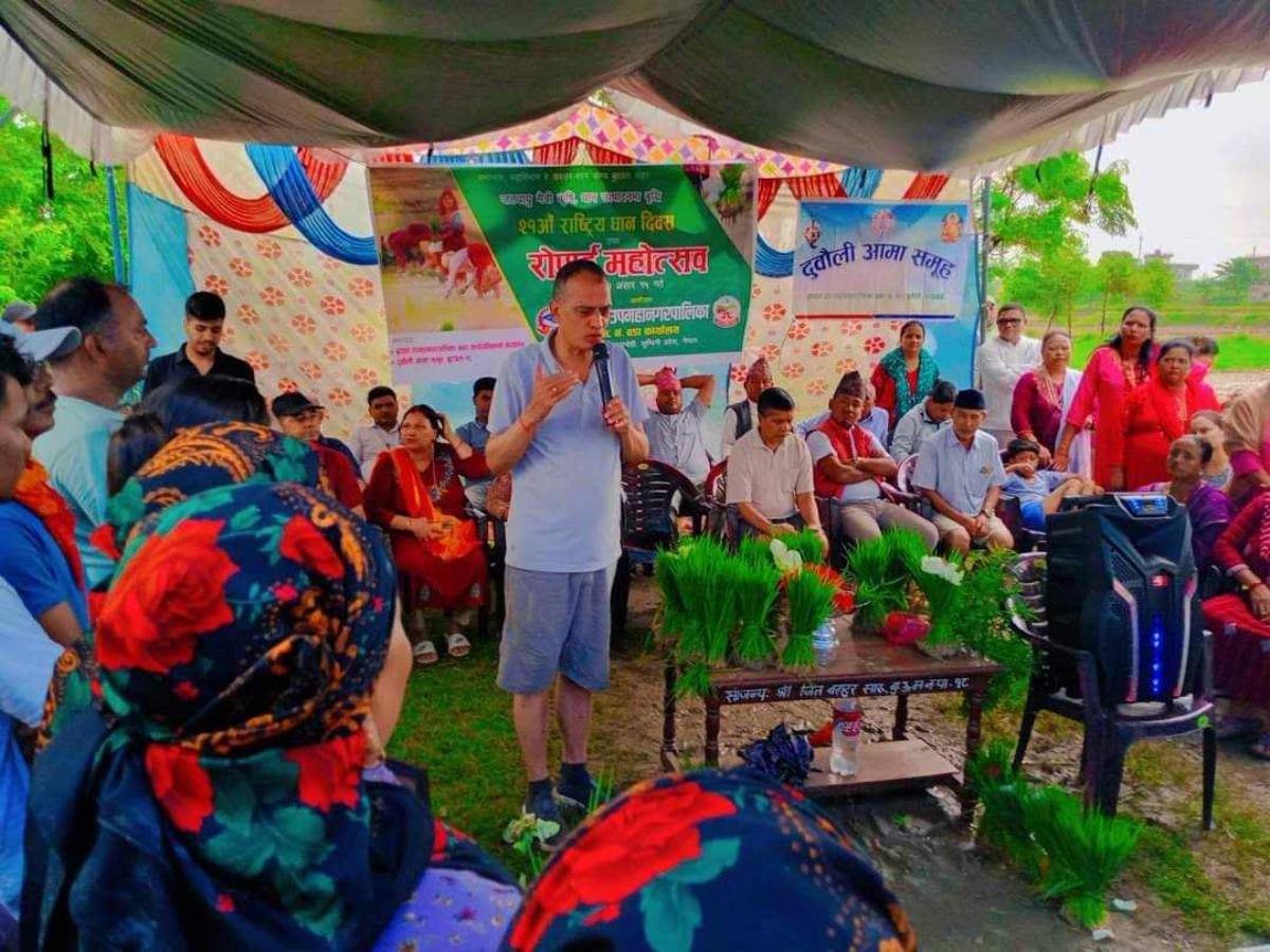 ropai-rupandehi-(2)-1719652538.jpg