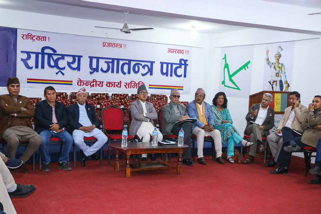 फाइल तस्बिर