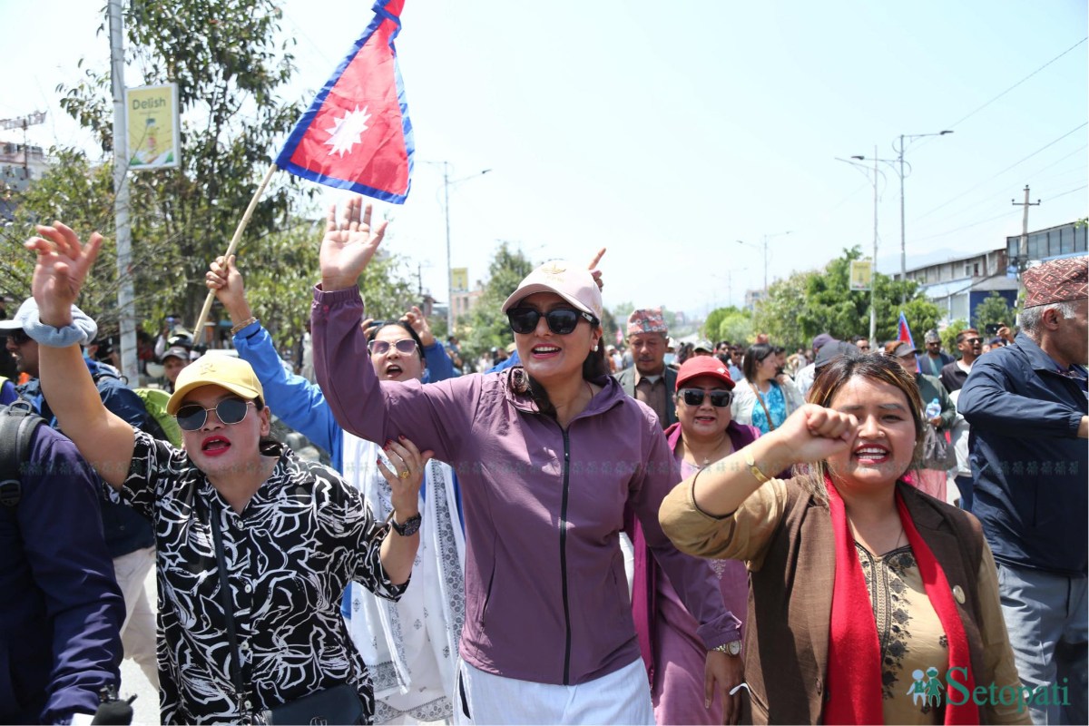 rpp-pradarshan-(13)-1745134060.jpeg