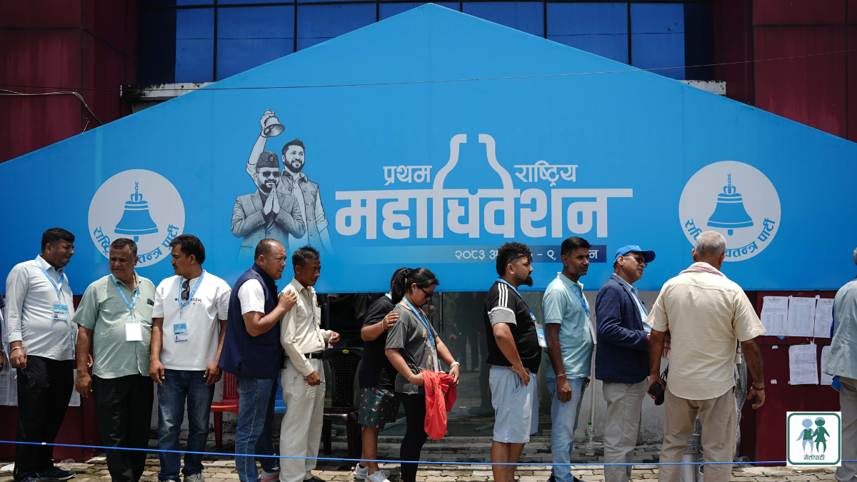 तस्बिरः नेपाल फोटो लाइब्रेरी।