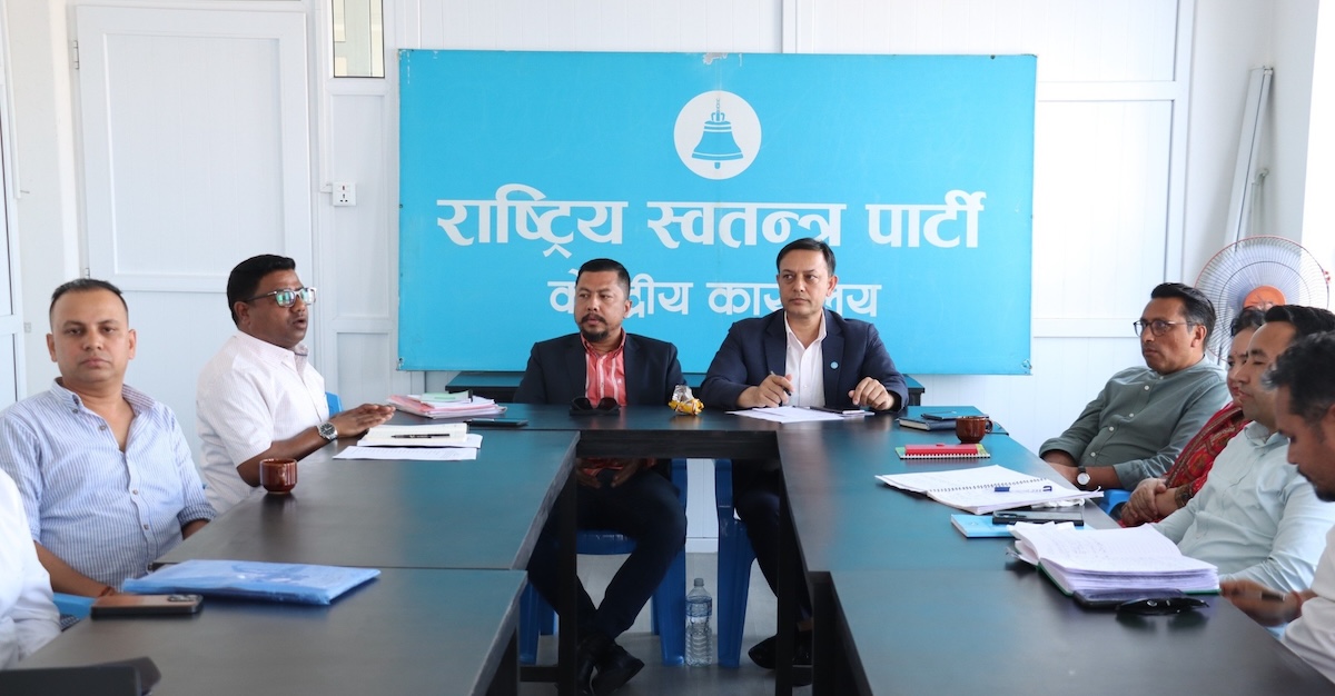 भिजिट भिसा प्रकरणमा गृहमन्त्री लेखकले राजीनामा दिनुपर्ने रास्वपाको निष्कर्ष