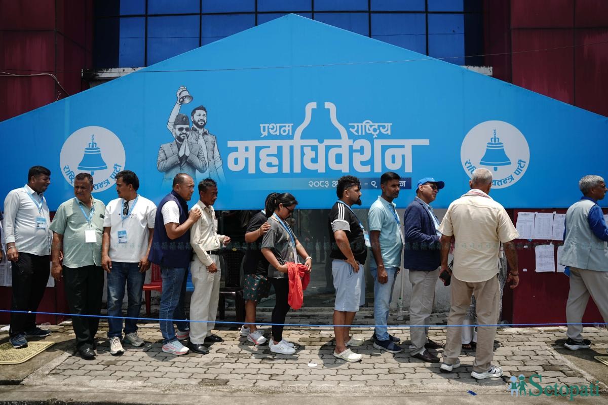 तस्बिर: नेपाल फोटो लाइब्रेरी