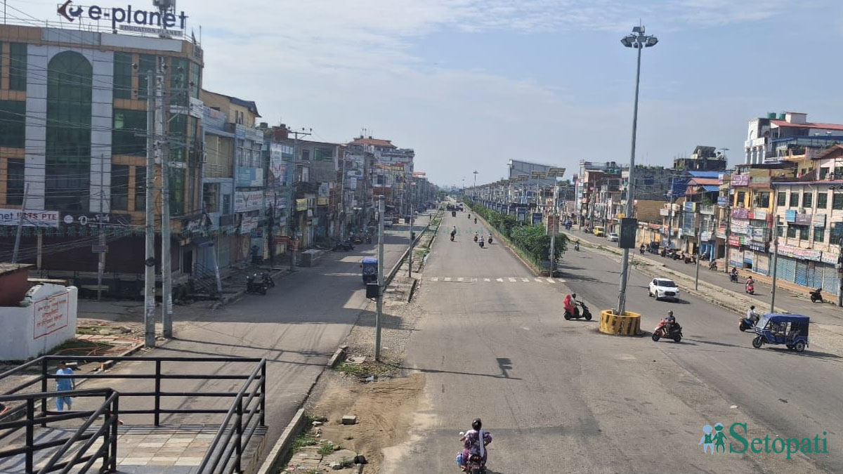 rupandehi-1757651395.jpg