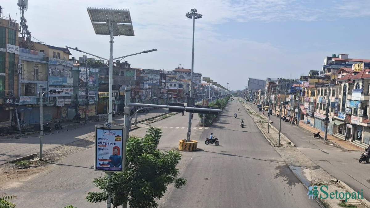rupandehi2-1757651396.jpg