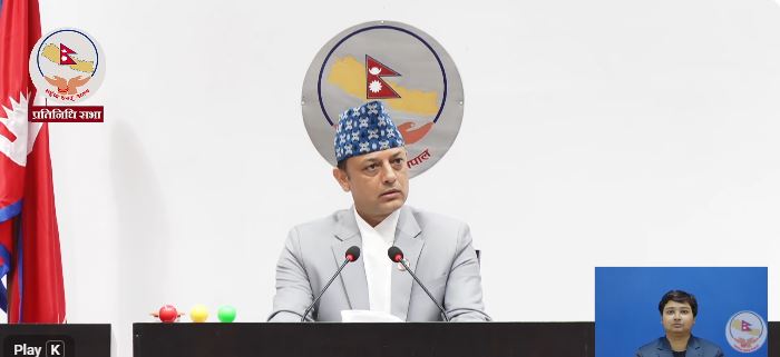 फाइल