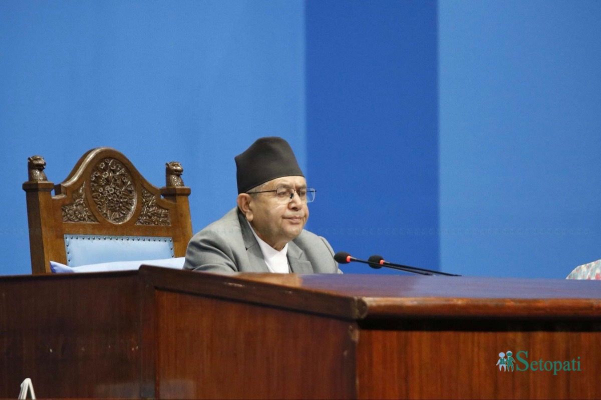 फाइल।