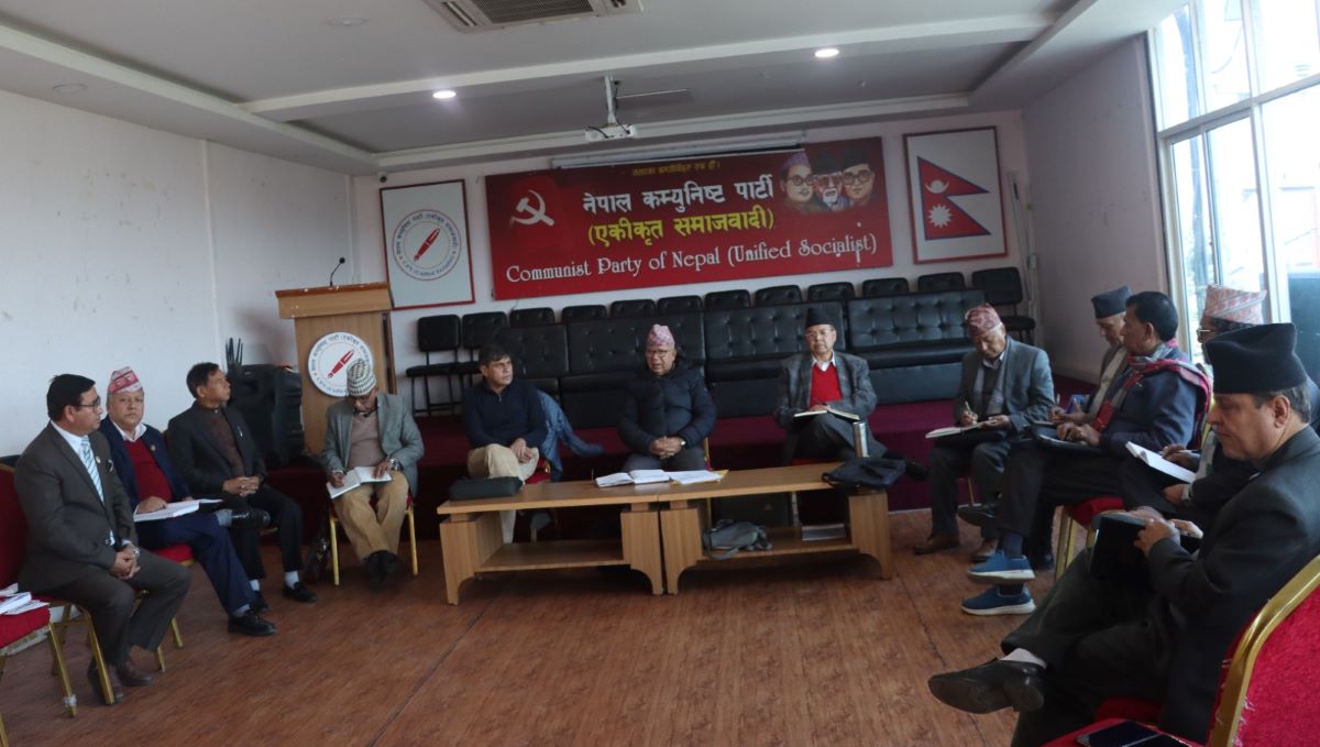 फाइल तस्बिर
