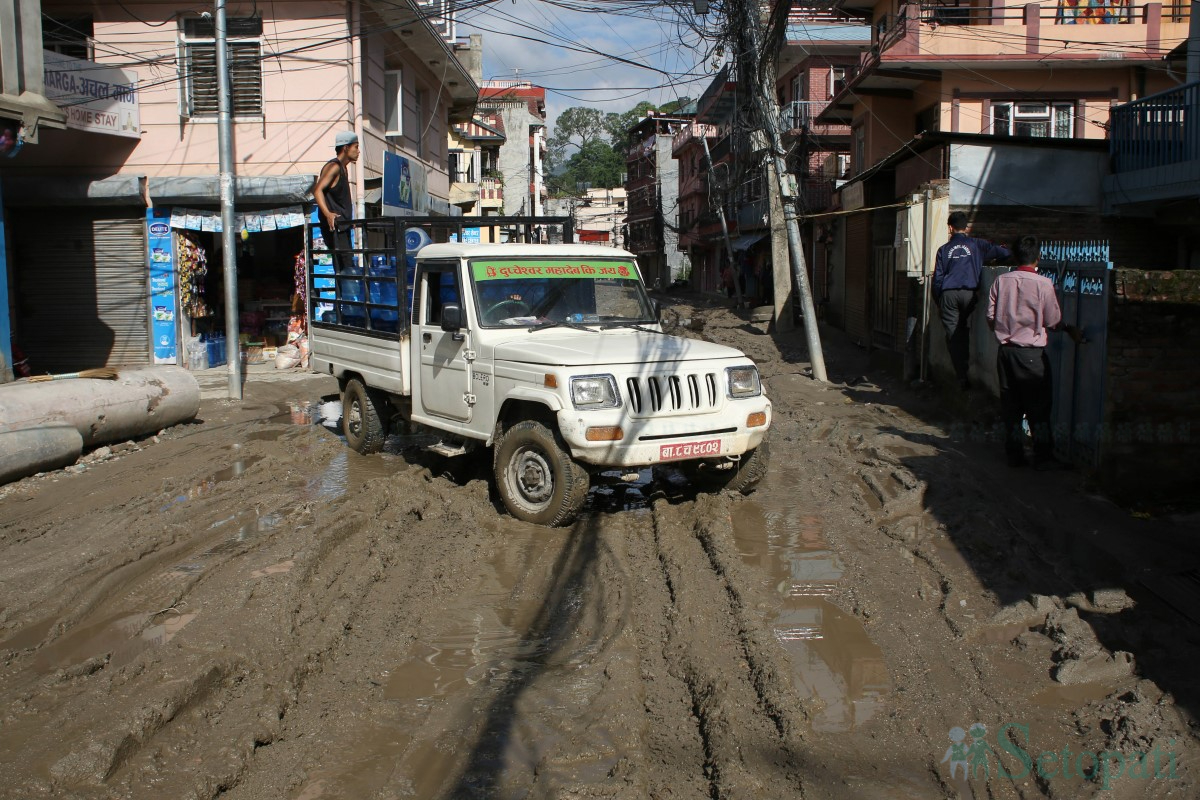 sadak-(3)-1750839045.jpg
