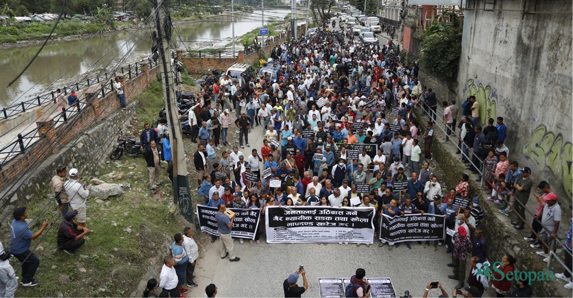 आजका तस्बिर- वैशाख १