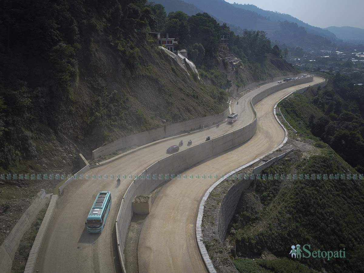 saga-bhanyang-(9)-1782095120.jpg