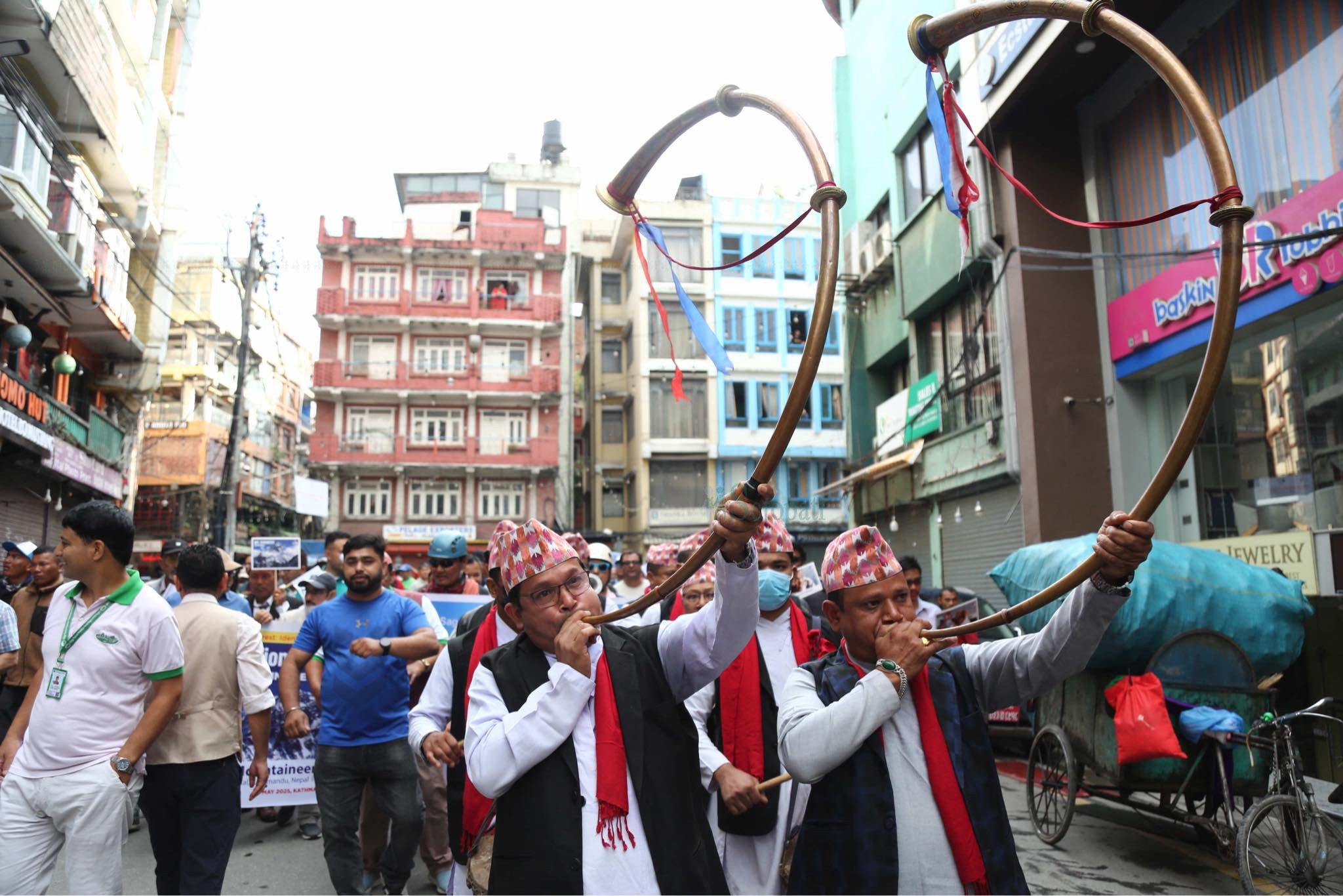 sagarmatha-diwas-(10)-1748490870.jpeg