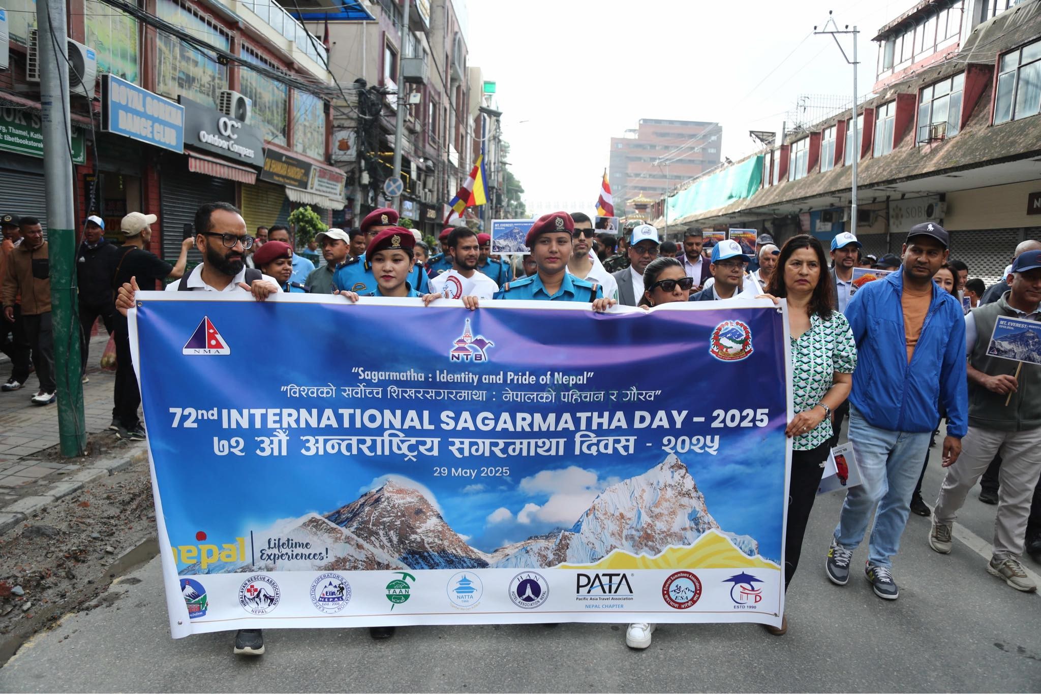 sagarmatha-diwas-(13)-1748490871.jpeg