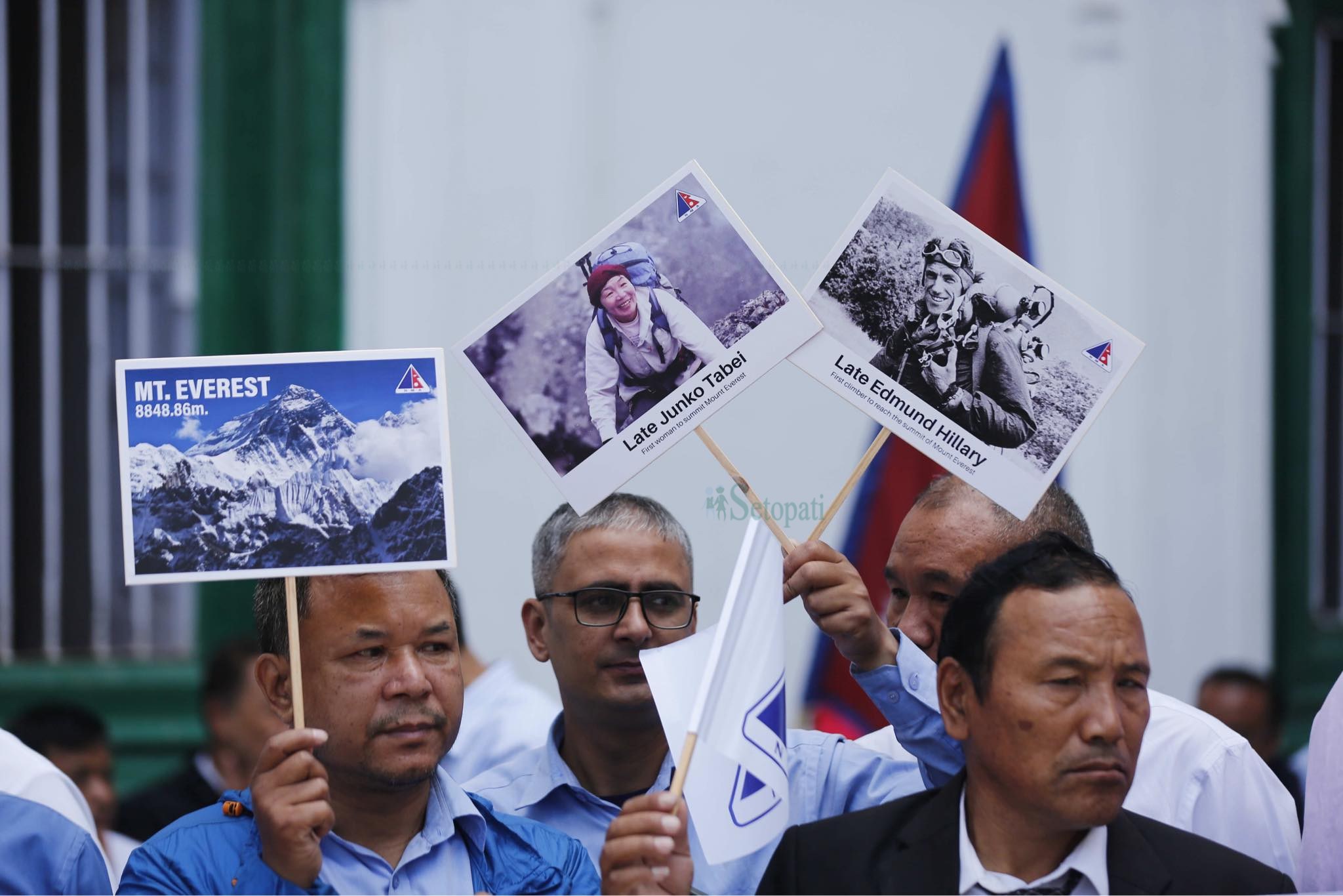 sagarmatha-diwas-(16)-1748490873.jpeg