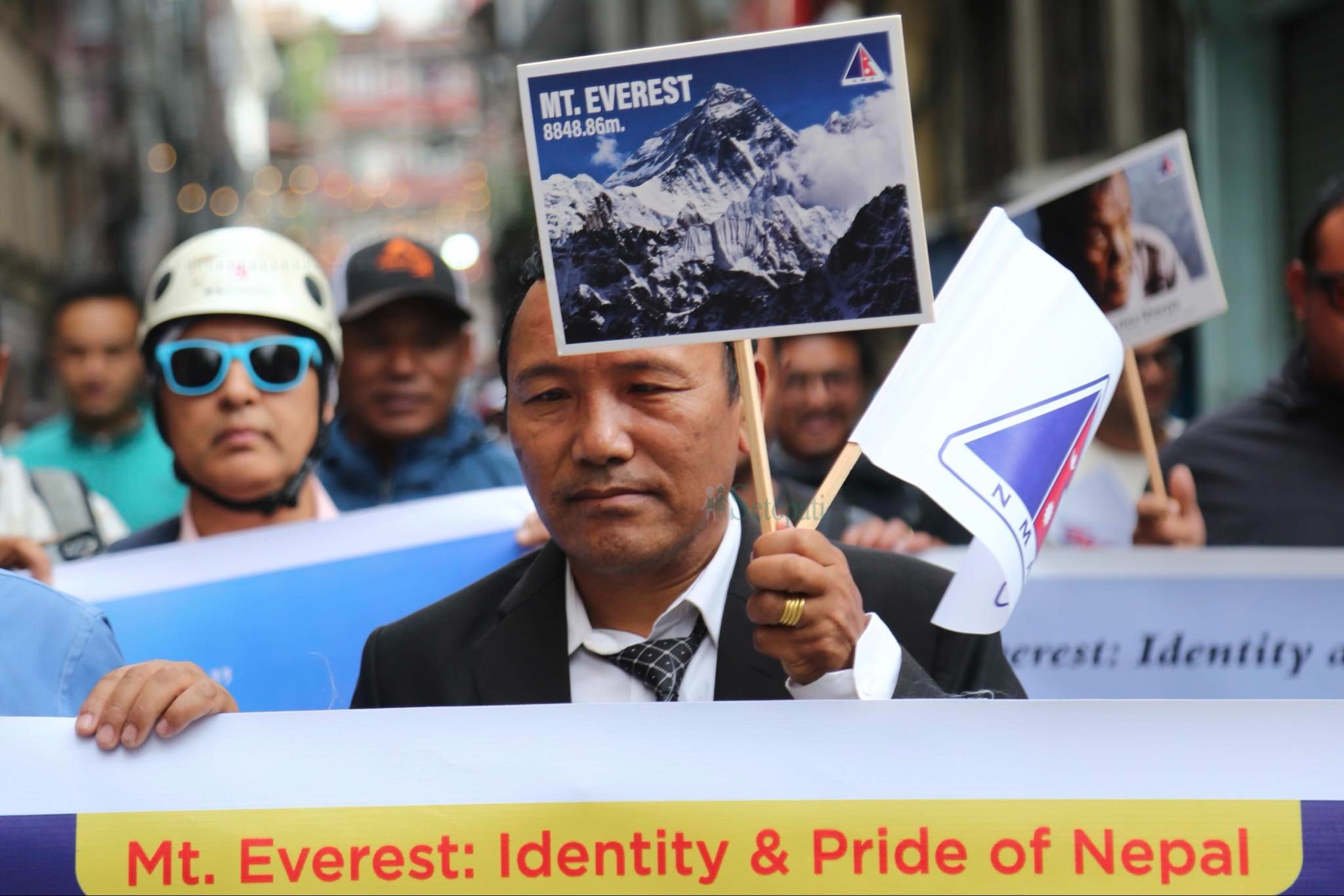 sagarmatha-diwas-(2)-1748490866.jpeg