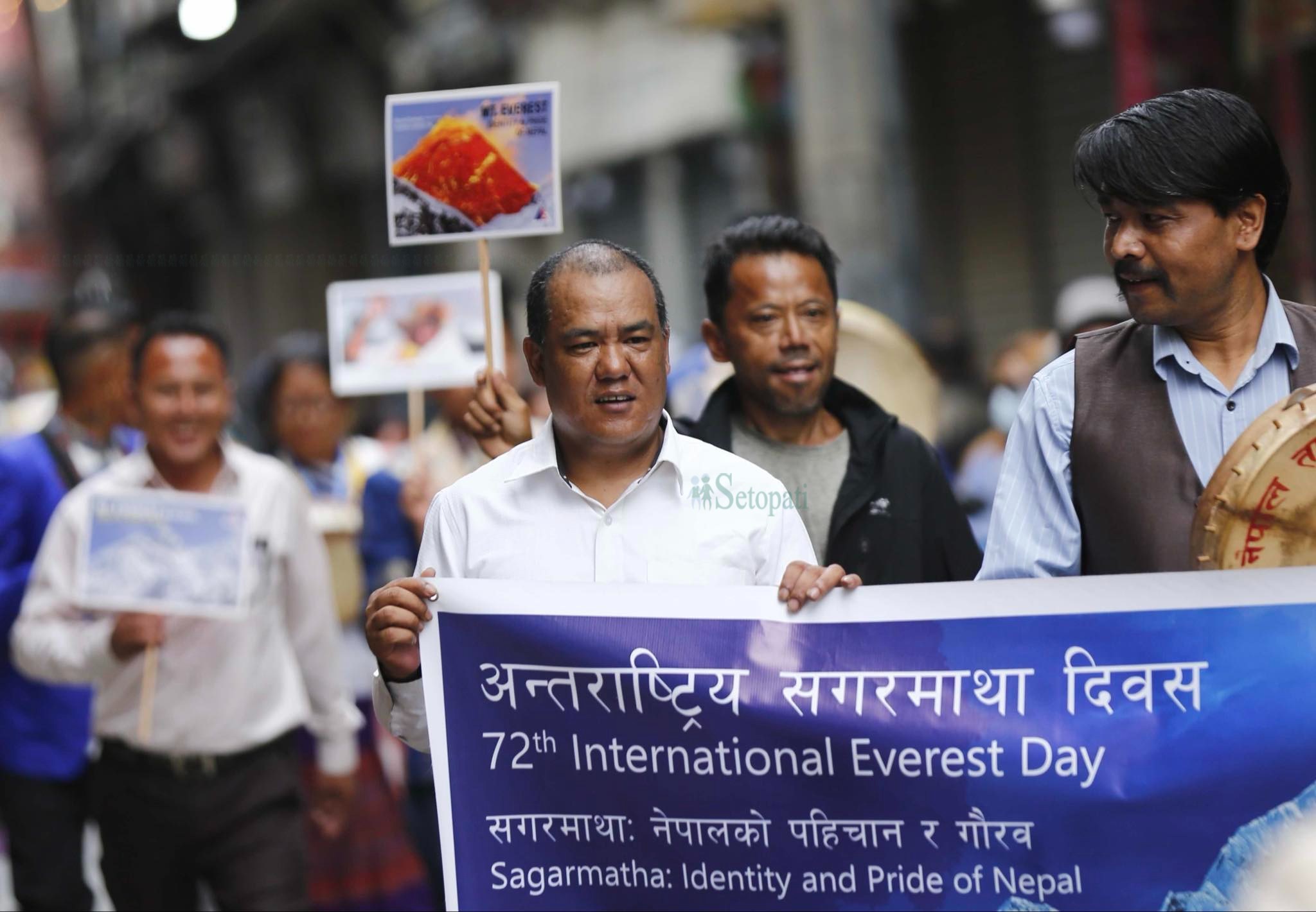 sagarmatha-diwas-(22)-1748490877.jpeg