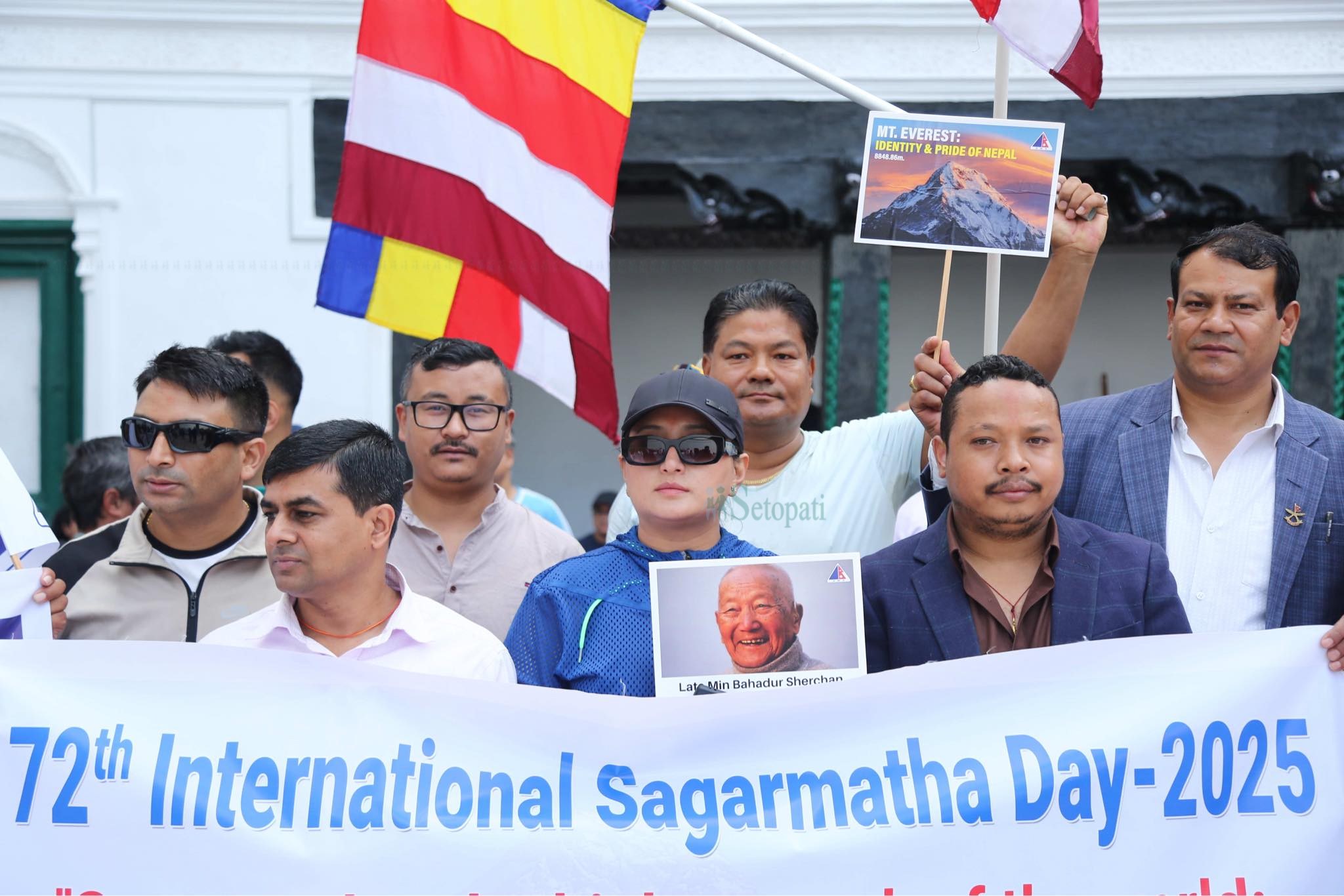 sagarmatha-diwas-(6)-1748490868.jpeg