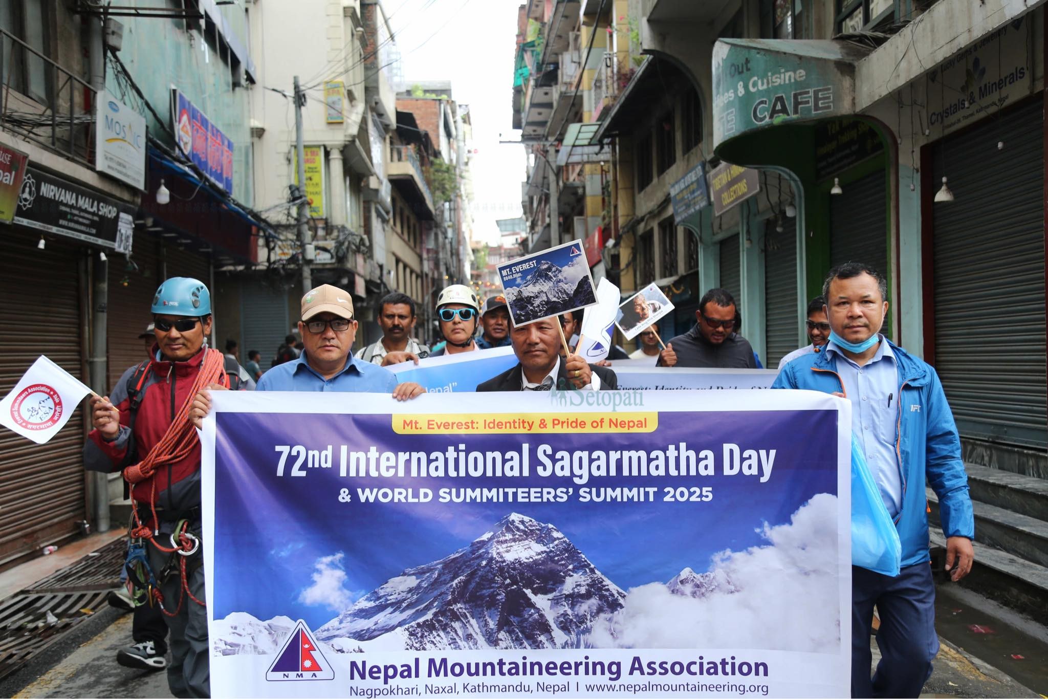 sagarmatha-diwas-(8)-1748490869.jpeg