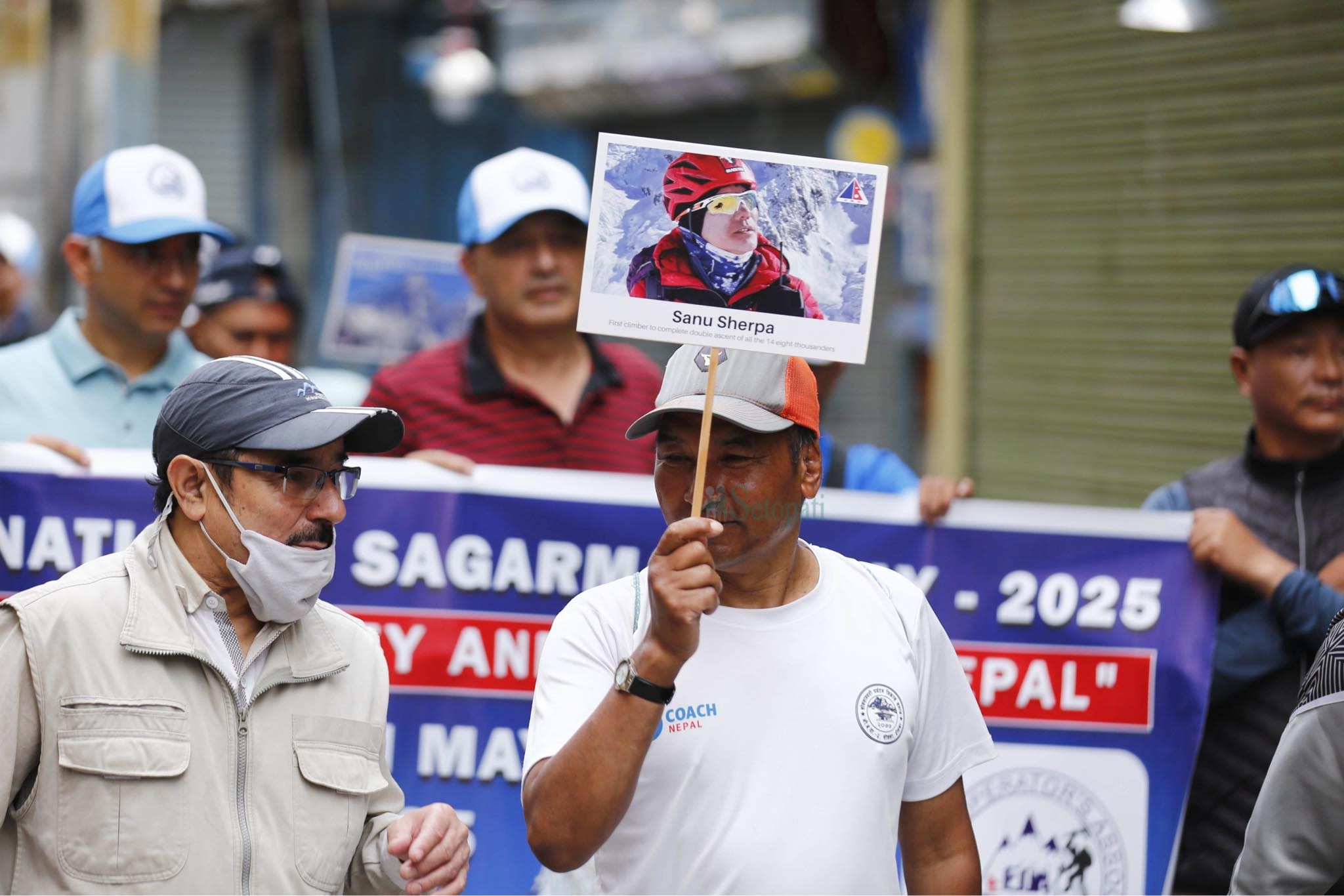 sagarmatha-diwas-(9)-1748490869.jpeg