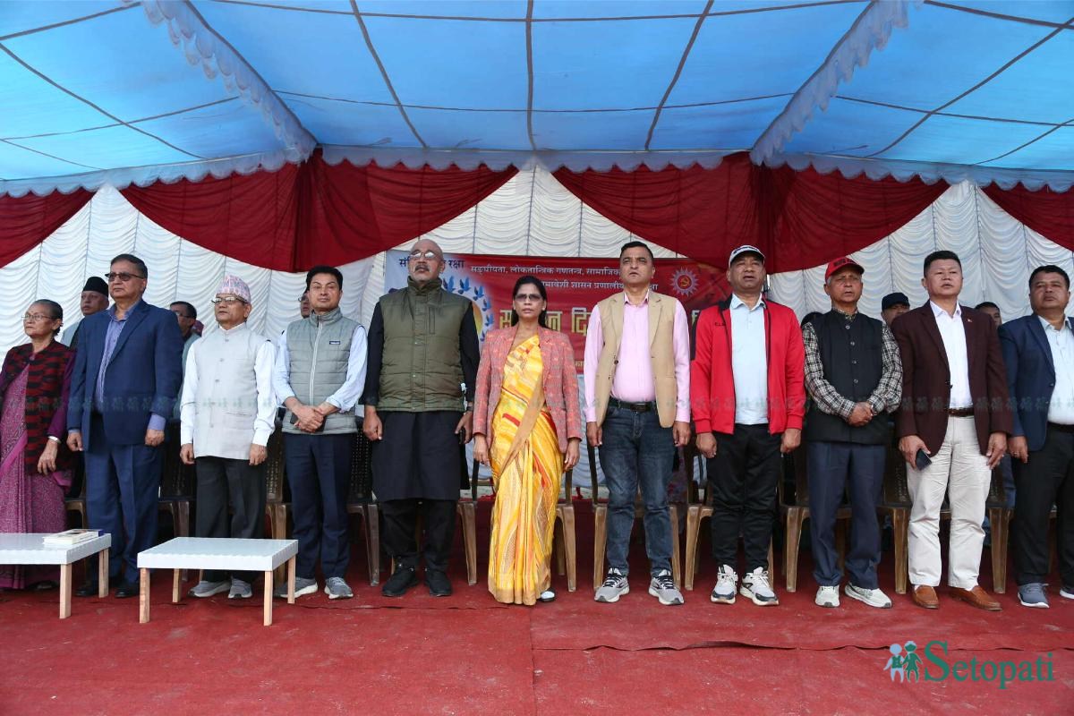 sambidhan-diwas-chyasal-(14)-ink-1758254185.jpeg