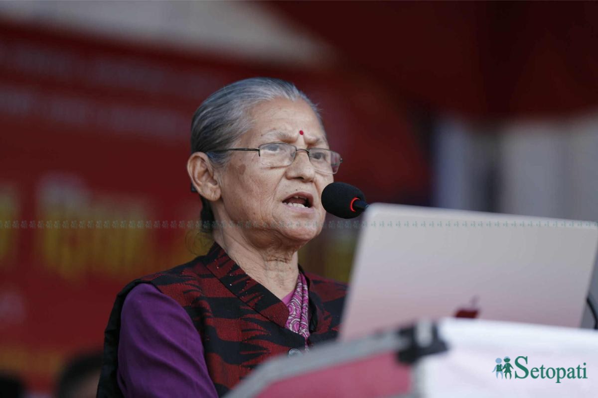 sambidhan-diwas-chyasal-(29)-ink-1758254190.jpeg