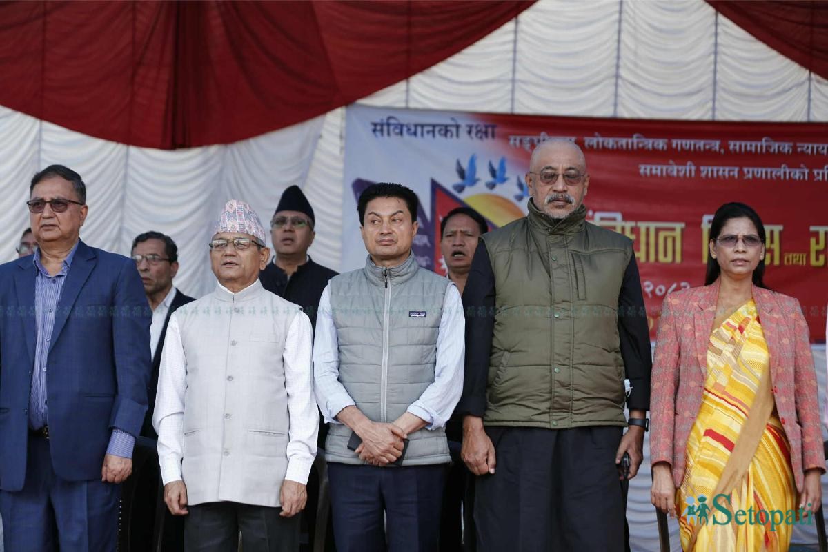 sambidhan-diwas-chyasal-(6)-ink-1758254183.jpeg