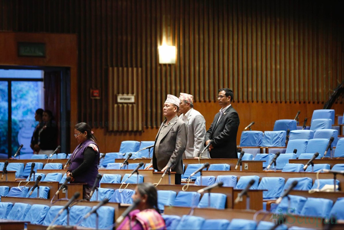 samsad-(12)-1749124910.jpg