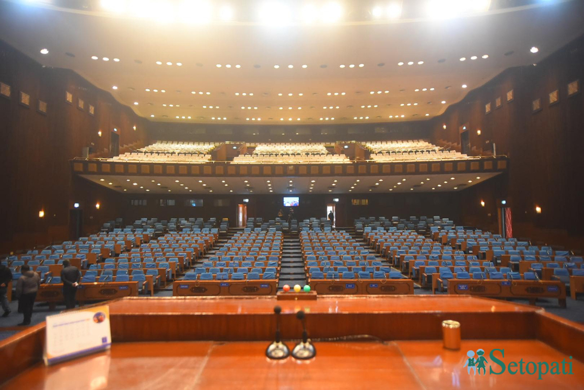 आजका तस्बिर- माघ १७