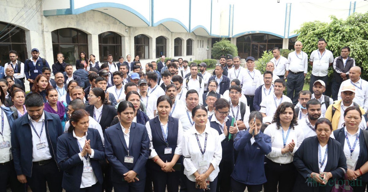 samsad-karmachari-darna-(2)-1718694168.jpg