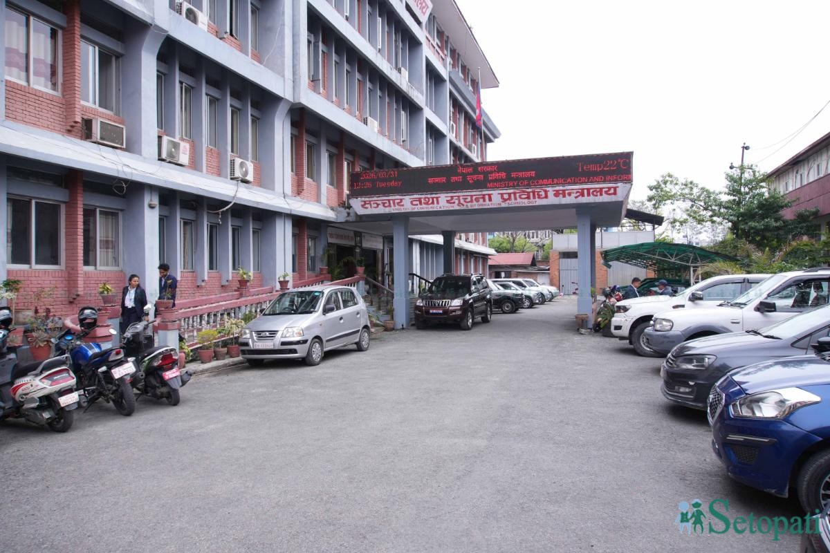 फाइल तस्बिर