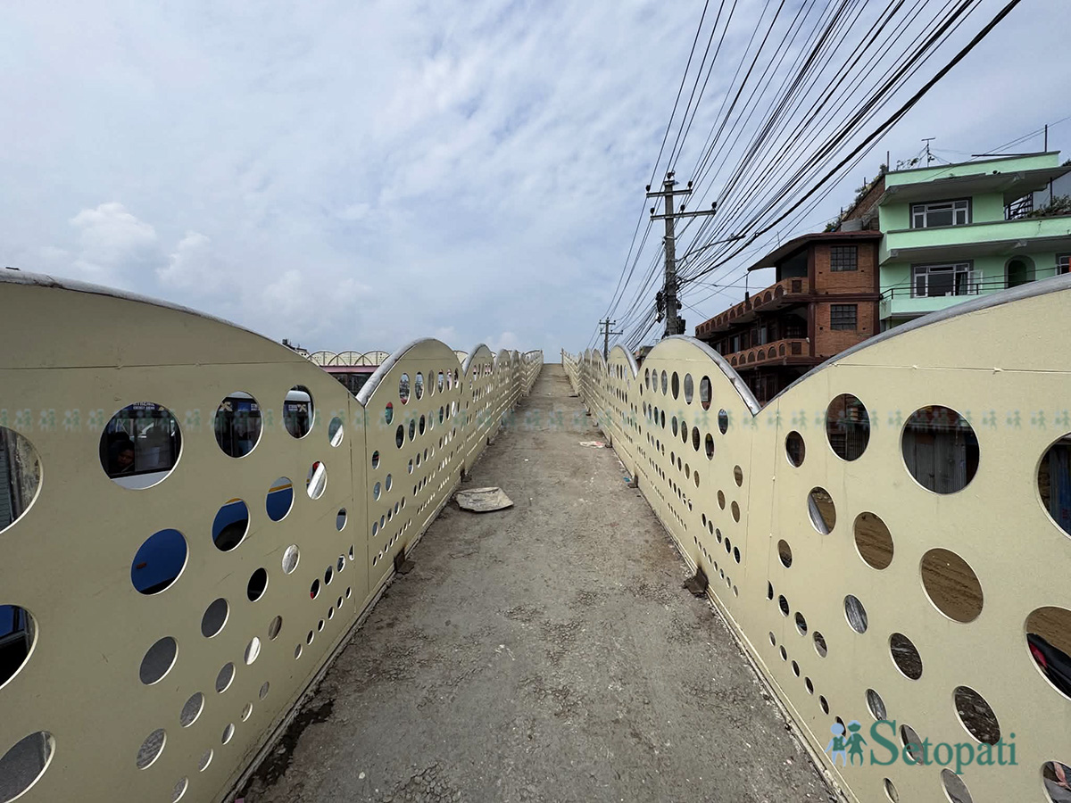 sanepa-akasepul-(1)-1791438333.jpg