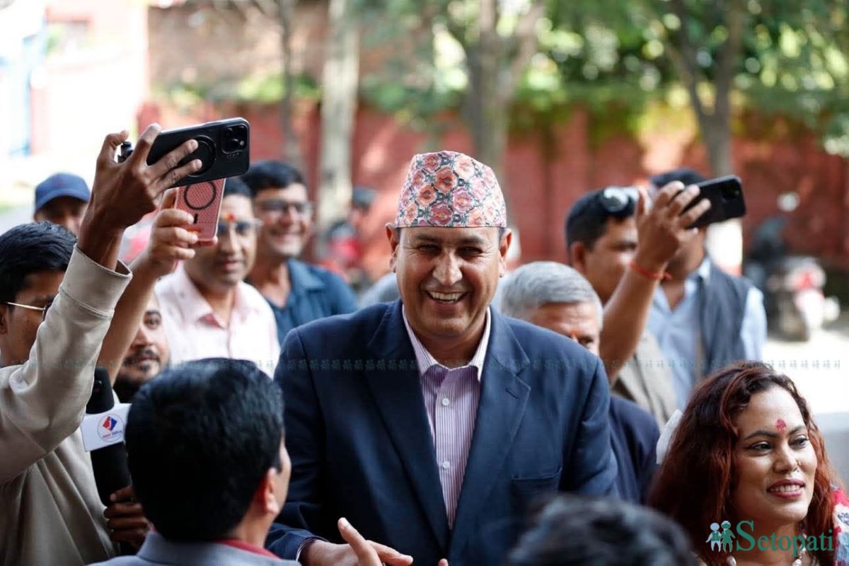 sanepa-ma-deuba-pakchya-(1)-1789634328.jpeg