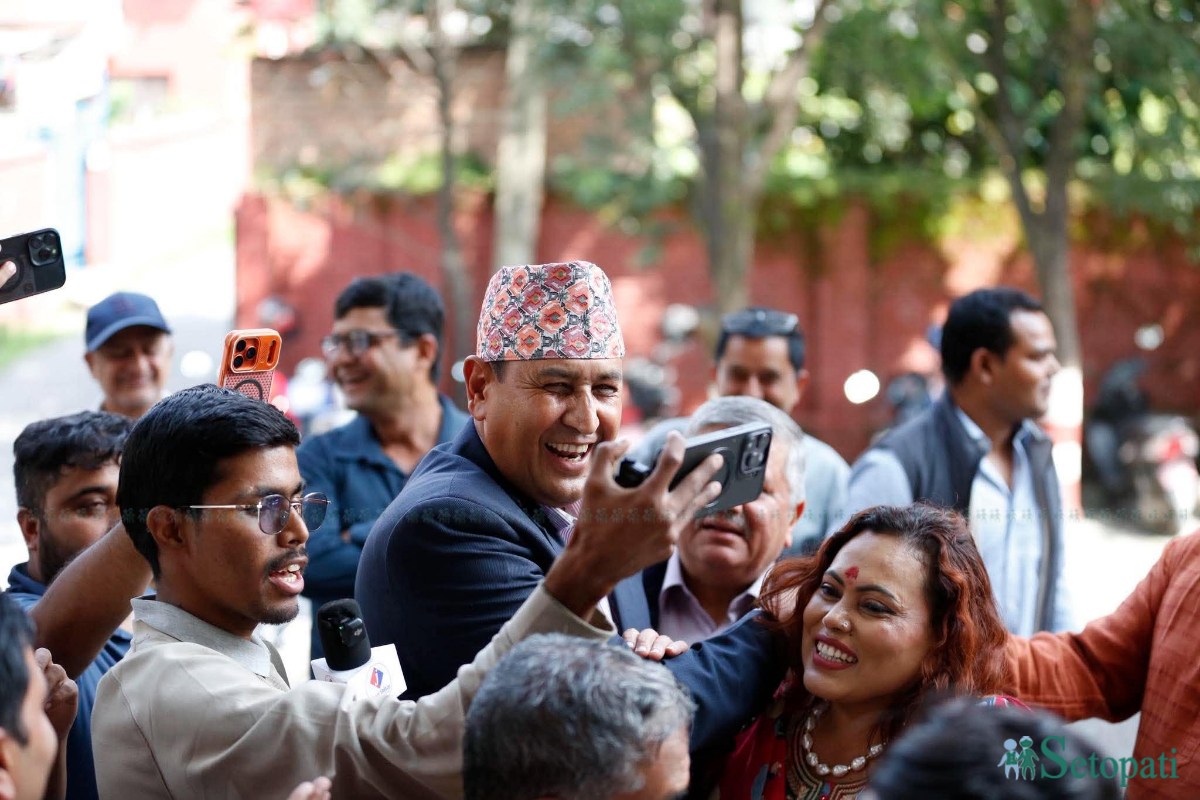 sanepa-ma-deuba-pakchya-(4)-1789634329.jpeg