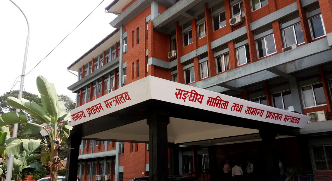 फाइल तस्बिर