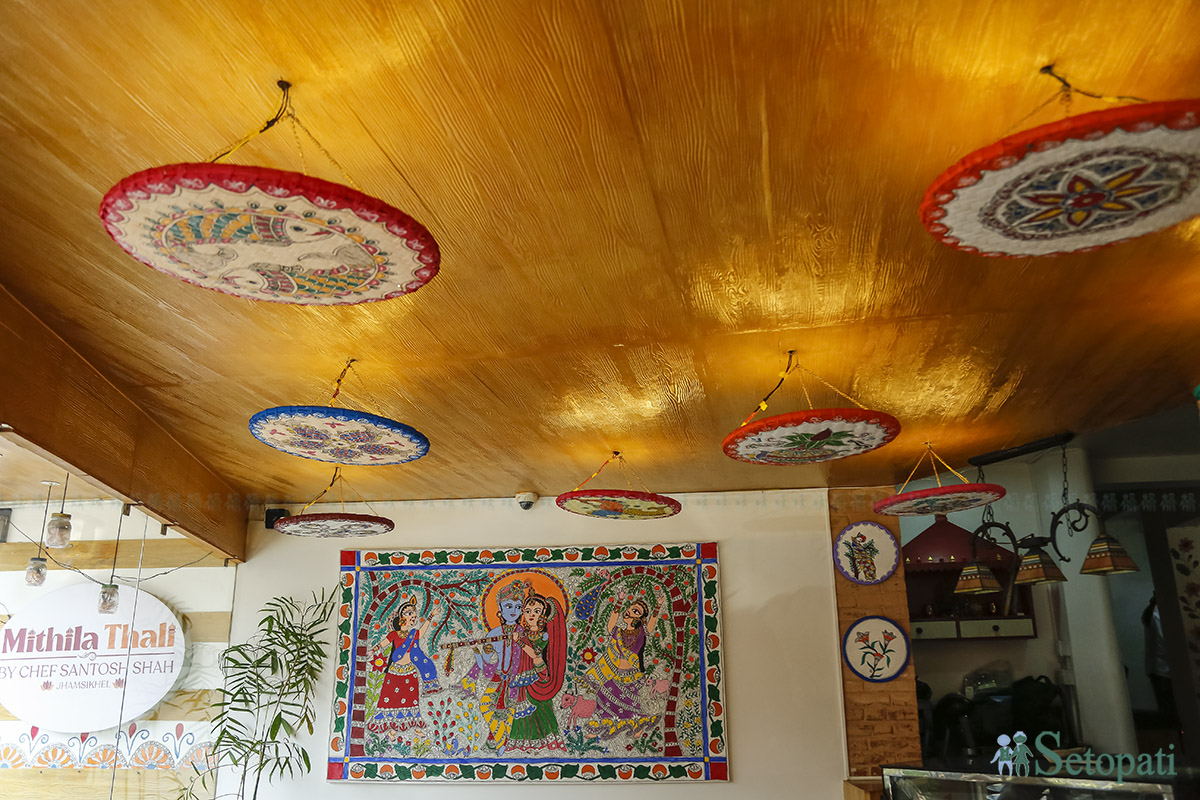 santosh-shah-mithila-thali-(2)-1715871918.jpg
