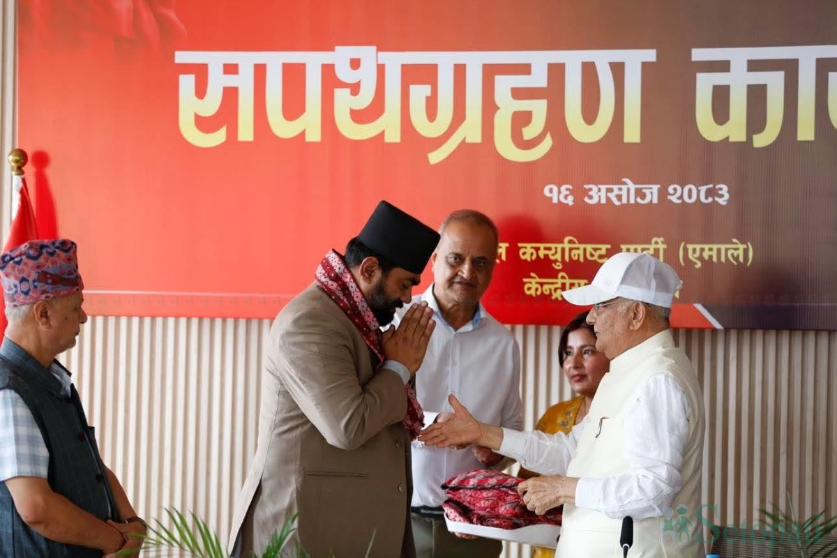 sapath-(18)-1790935777.jpg